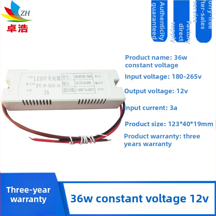 Τροφοδοτικό LED για λωρίδα LED, είσοδος 12V/24V, ισχύς 6W/12W/24W/36W, μεταγωγικό τροφοδοτικό, σταθερή τάση, CE πιστοποιητικό