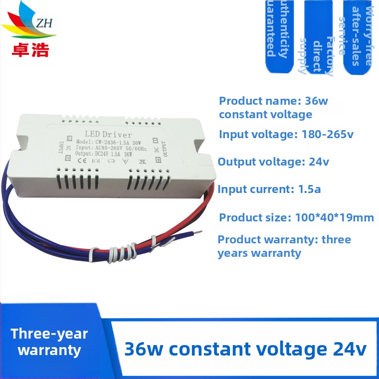 Τροφοδοτικό LED για λωρίδα LED, είσοδος 12V/24V, ισχύς 6W/12W/24W/36W, μεταγωγικό τροφοδοτικό, σταθερή τάση, CE πιστοποιητικό