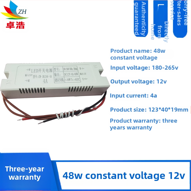 Τροφοδοτικό LED για λωρίδα LED, είσοδος 12V/24V, ισχύς 6W/12W/24W/36W, μεταγωγικό τροφοδοτικό, σταθερή τάση, CE πιστοποιητικό