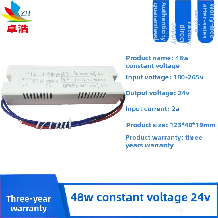 Τροφοδοτικό LED για λωρίδα LED, είσοδος 12V/24V, ισχύς 6W/12W/24W/36W, μεταγωγικό τροφοδοτικό, σταθερή τάση, CE πιστοποιητικό