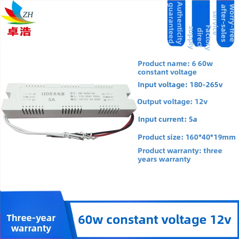 Τροφοδοτικό LED για λωρίδα LED, είσοδος 12V/24V, ισχύς 6W/12W/24W/36W, μεταγωγικό τροφοδοτικό, σταθερή τάση, CE πιστοποιητικό