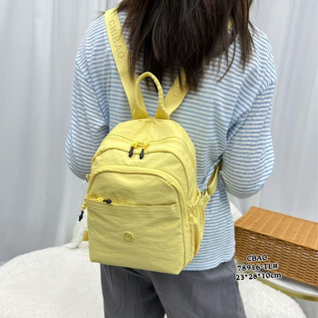 Utazó hátizsák nylonból, vízálló, cipzáros bezárás, belső cipzáras zseb, szabadidős stílus