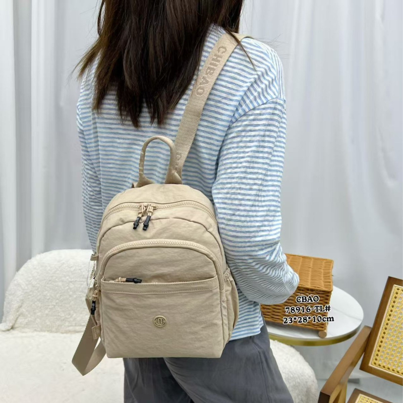 Utazó hátizsák nylonból, vízálló, cipzáros bezárás, belső cipzáras zseb, szabadidős stílus