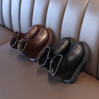 Uniszex gyerek téli csizma PU felsőrésszel, gumírozott talppal, oldalsó cipzár, szintetikus gyapjú talpbetét, csúszásmentes