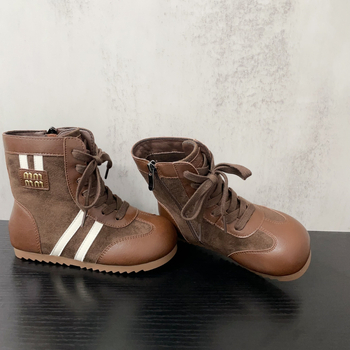 Gyerekeknek szóló középmagasságú csizma, felső része: Super Fiber, gumírozott talp, Velcro-zár, egyszínű mintázat