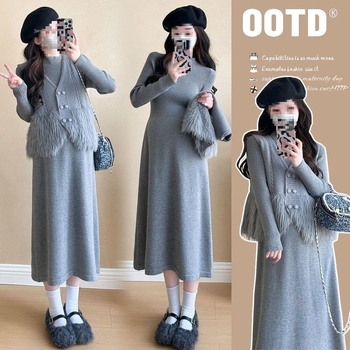 Kismamáknak: őszi-téli két részes szett, kötött ruha mellénnyel, hosszú ujjú, Air Cotton anyag, rövid szoknya, japán-koreai casual stílus, nyomtatás és festés