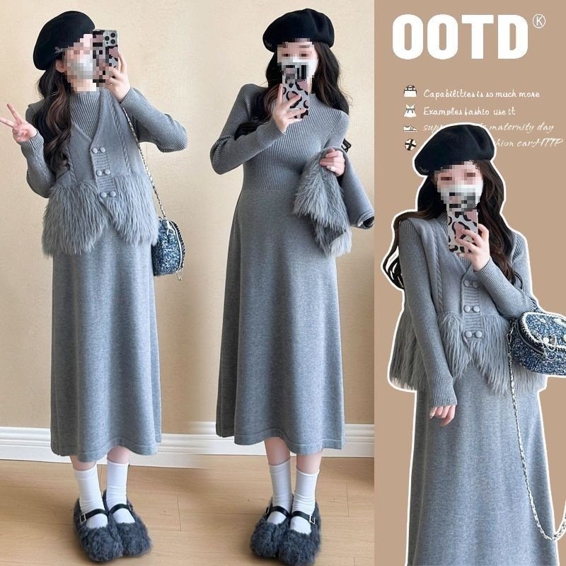 Kismamáknak: őszi-téli két részes szett, kötött ruha mellénnyel, hosszú ujjú, Air Cotton anyag, rövid szoknya, japán-koreai casual stílus, nyomtatás és festés