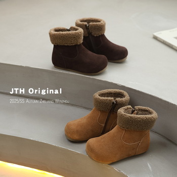 Gyerekeknek szóló téli divatos csizma 2025: nubuk bőr felsőrész, műszőrme bélés, gumírozott talp, középmagas szár, téli modell 2025