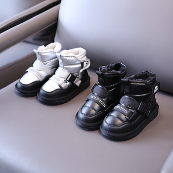 Dječje zimske čizme srednje visine iznad gležnja, zima 2024, casual stil, Velcro zatvarač, unisex