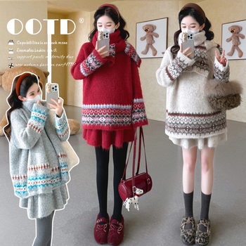 Trudnički kostim: široki pulover s dugim rukavima i kratka suknja, vunena smjesa, jesen 2025, gradski stil