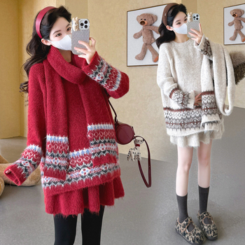 Trudnički kostim: široki pulover s dugim rukavima i kratka suknja, vunena smjesa, jesen 2025, gradski stil