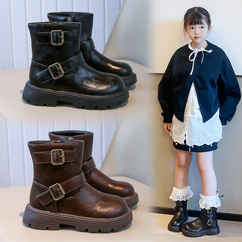 Djevojčice niske modne čizme s prugastim uzorkom, gornji dio od mikrofiber kože, gumeni potplat, bočni zatvarač, otporne na habanje