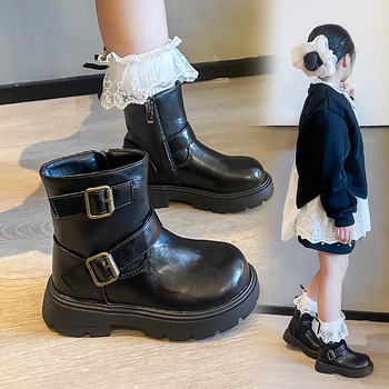 Djevojčice niske modne čizme s prugastim uzorkom, gornji dio od mikrofiber kože, gumeni potplat, bočni zatvarač, otporne na habanje