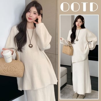 Kismama öltöny kötött pulóverrel és szoknyával, téli 2025, elegáns mindennapi munkába járáshoz, hosszú ujjú