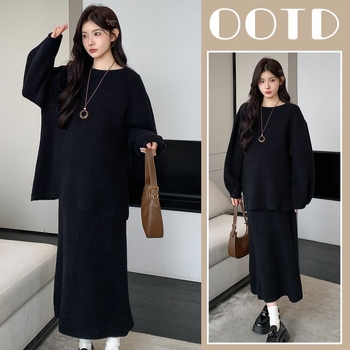 Kismama öltöny kötött pulóverrel és szoknyával, téli 2025, elegáns mindennapi munkába járáshoz, hosszú ujjú