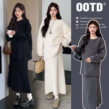 Kismama öltöny kötött pulóverrel és szoknyával, téli 2025, elegáns mindennapi munkába járáshoz, hosszú ujjú