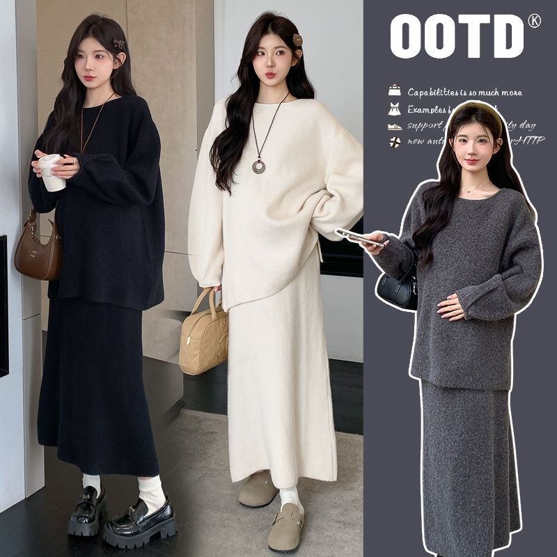Kismama öltöny kötött pulóverrel és szoknyával, téli 2025, elegáns mindennapi munkába járáshoz, hosszú ujjú