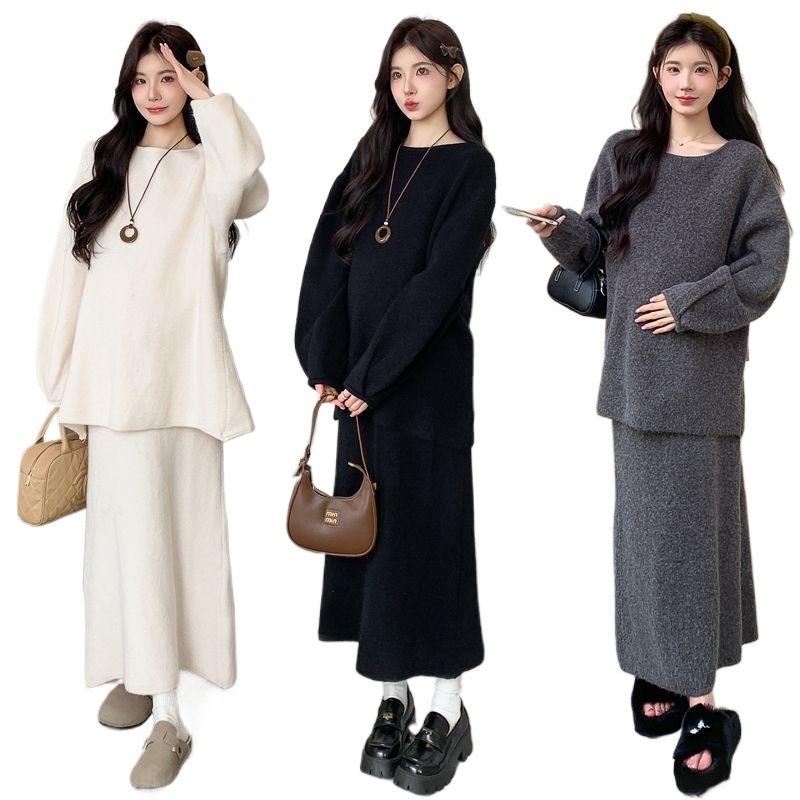 Kismama öltöny kötött pulóverrel és szoknyával, téli 2025, elegáns mindennapi munkába járáshoz, hosszú ujjú