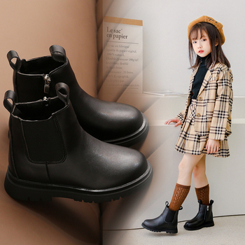 Dječje modne čizme za djevojčice, gornji dio od sintetičke kože, bočni zatvarač, topla podstava, protuklizni TPR potplat