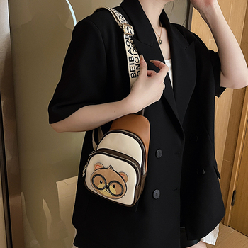 PU ženska torba, Boston stil, ovalnog oblika, zatvaranje zipom, unutarnji džep sa zipom i džep za telefon