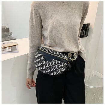 Ženska torbica za telefon s crossbody kaišem, gradski/street stil, PU materijal, zatvarač, unutarnja džep za dokumente, trodimenzionalni oblik