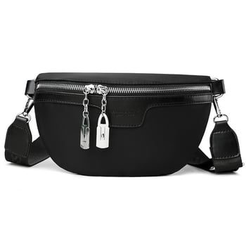 Crossbody torbica u gradskom stilu, srcolikog oblika, Oxford platno, zatvaranje zipom, skriveni džep sa zipom