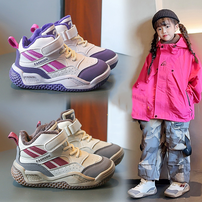 Dječje visoke zimske tenisice – lagane, tople, protuklizne, s Velcro zatvaračem, Unisex
