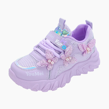 Dječje tenisice dad shoes s prozračnim gornjim dijelom PU+ mreža, Velcro kopča, gumeni potplat, za djecu 4–12 godina, svakodnevna upotreba