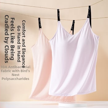 Кърмещ потник с вградени подплатени чашки, кожа-приемно целулозно влакно 80–90% съдържание, кръгло деколте, умерена дебелина, подходящ за всички сезони