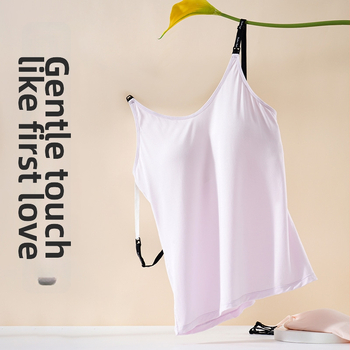 Кърмещ потник с вградени подплатени чашки, кожа-приемно целулозно влакно 80–90% съдържание, кръгло деколте, умерена дебелина, подходящ за всички сезони