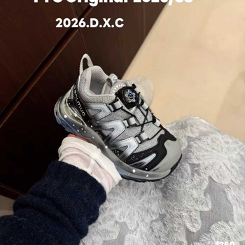 Dječje sportske tenisice s zatvaranjem na okretni gumb — Gornji dio: Super Fiber, EVA đon, Unisex, sve sezone