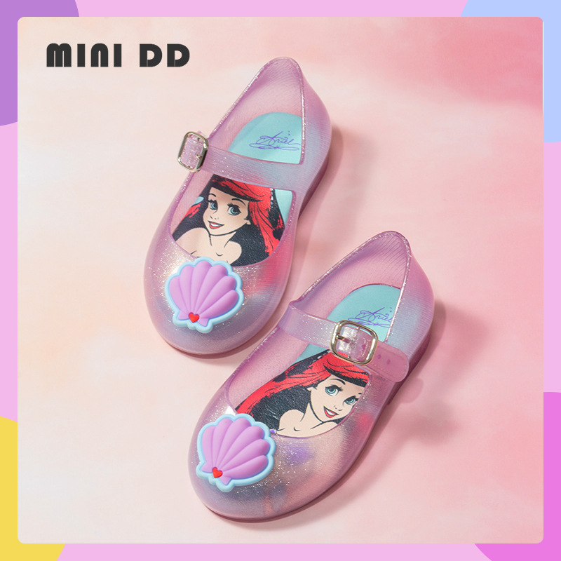Dječje princeza sandale – Hey MINI DD, gornji materijal PVC; potplat PVC; zatvarač Velcro; uzorak Shell princess