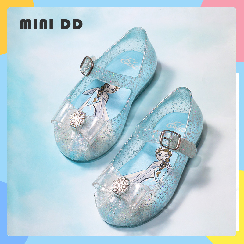 Dječje princeza sandale – Hey MINI DD, gornji materijal PVC; potplat PVC; zatvarač Velcro; uzorak Shell princess