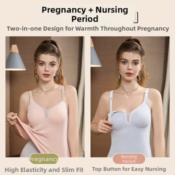 Dojilno donje rublje za zimu, s debelim oblikovanim košaricama, spandex materijal, fiksni dvostruki naramenice, duboki V stil minimalistički, dojenje
