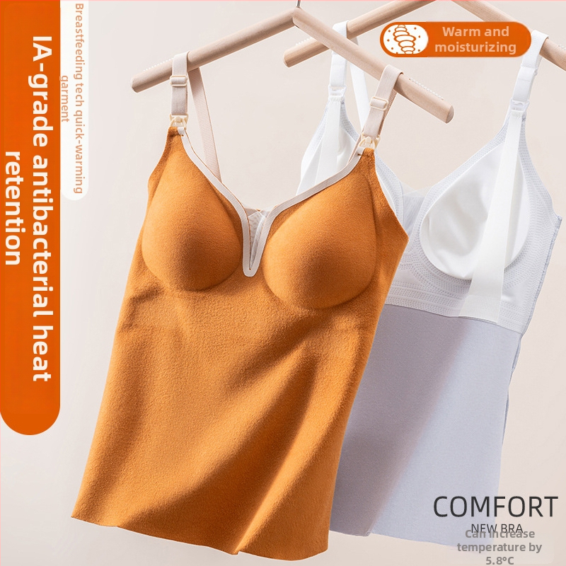 Dojilno donje rublje za zimu, s debelim oblikovanim košaricama, spandex materijal, fiksni dvostruki naramenice, duboki V stil minimalistički, dojenje