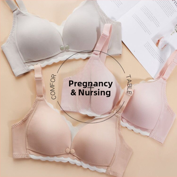 Sutien za dojenje i trudnoću s prednjim otvaranjem, tanke oblikovane košarice, tkanina Nylon/Spandex s pamukom, fiksni dvostruki naramenice