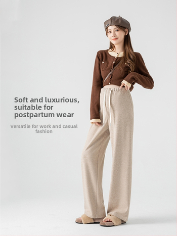 Pantaloni tricotati largi – pentru gravide, croială lejeră, calzi, amestec cașmir-polyester (30–50% poliester), elasticitate mare, toamnă 2024
