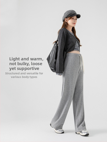Pantaloni tricotati largi – pentru gravide, croială lejeră, calzi, amestec cașmir-polyester (30–50% poliester), elasticitate mare, toamnă 2024