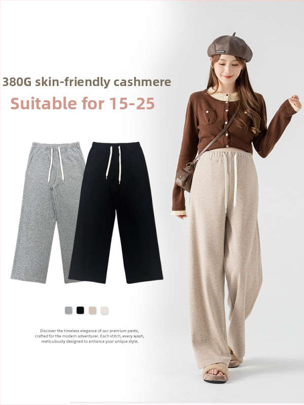 Pantaloni tricotati largi – pentru gravide, croială lejeră, calzi, amestec cașmir-polyester (30–50% poliester), elasticitate mare, toamnă 2024