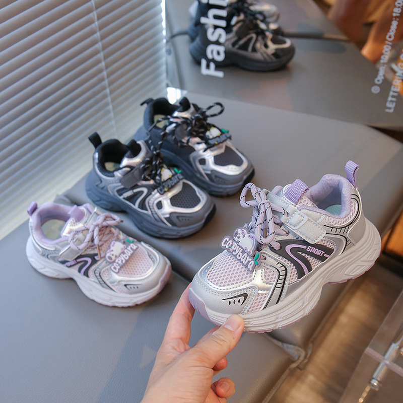 Dječje tenisice u stilu Dad Shoes s mrežastim gornjim dijelom, karikaturni uzorak, Velcro zatvaranje, prozračnost, lagane, protuklizna potplat