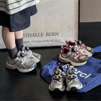 Dječje tenisice za trčanje Unisex - prozračni mrežasti gornji dio, protuklizna EVA + gumasta potplat, zatvaranje s okretno kopčom, Proljeće 2026
