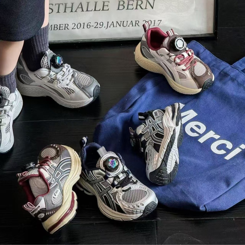 Dječje tenisice za trčanje Unisex - prozračni mrežasti gornji dio, protuklizna EVA + gumasta potplat, zatvaranje s okretno kopčom, Proljeće 2026