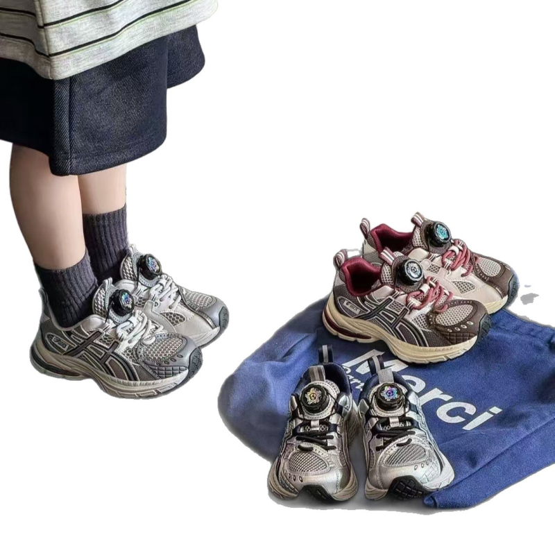 Dječje tenisice za trčanje Unisex - prozračni mrežasti gornji dio, protuklizna EVA + gumasta potplat, zatvaranje s okretno kopčom, Proljeće 2026