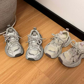 Dječje tenisice dad shoes – lagane; protivklizne; gornji dio od super vlakna; Velcro zatvaranje; gumeni đon