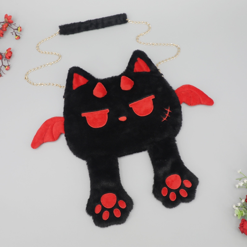 Geantă de umăr din pluș, închidere cu fermoar, căptușeală din pluș, curea simplă