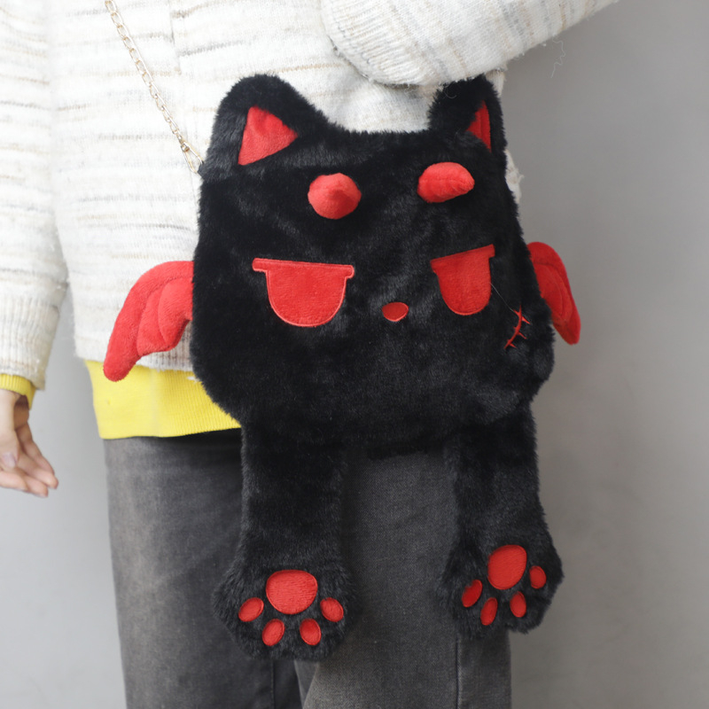 Geantă de umăr din pluș, închidere cu fermoar, căptușeală din pluș, curea simplă