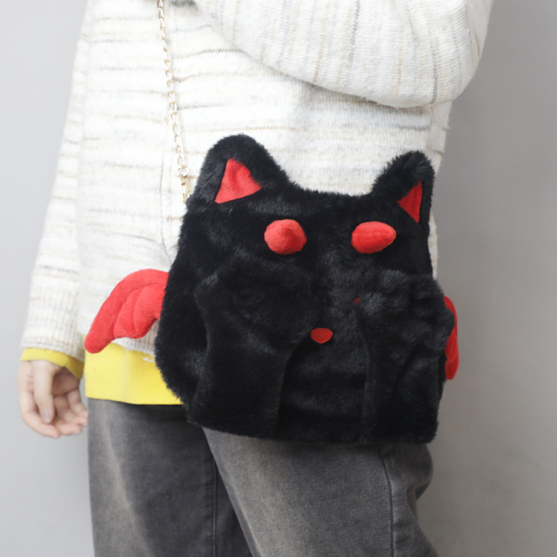 Geantă de umăr din pluș, închidere cu fermoar, căptușeală din pluș, curea simplă