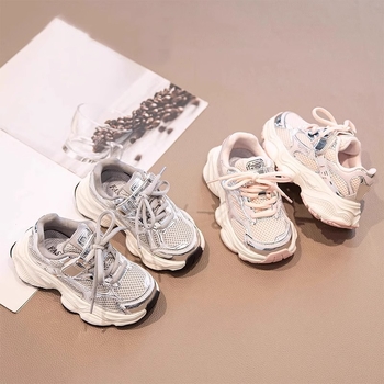 Adidași copii dad shoes: talpă antiderapantă, partea superioară din PU cu plasă respirabilă, închidere Velcro, suprafață PU, talpă din cauciuc sintetic