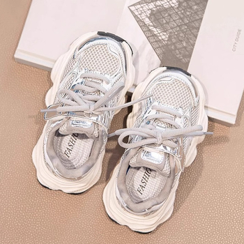 Adidași copii dad shoes: talpă antiderapantă, partea superioară din PU cu plasă respirabilă, închidere Velcro, suprafață PU, talpă din cauciuc sintetic