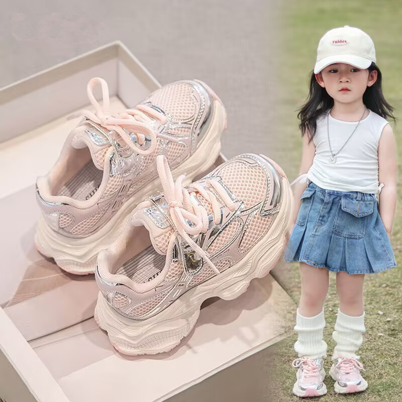 Adidași copii dad shoes: talpă antiderapantă, partea superioară din PU cu plasă respirabilă, închidere Velcro, suprafață PU, talpă din cauciuc sintetic